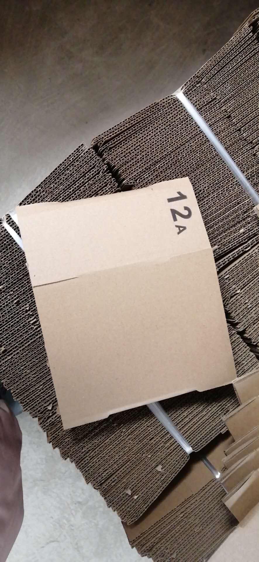 大号纸箱产品发货纸箱可定制纸箱搬家箱子瓦楞纸箱快递盒子