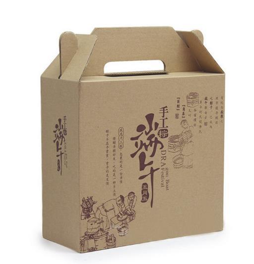 彩印礼盒 订制纸箱 瓦楞盒子 产品订制纸箱包装纸箱快递盒子