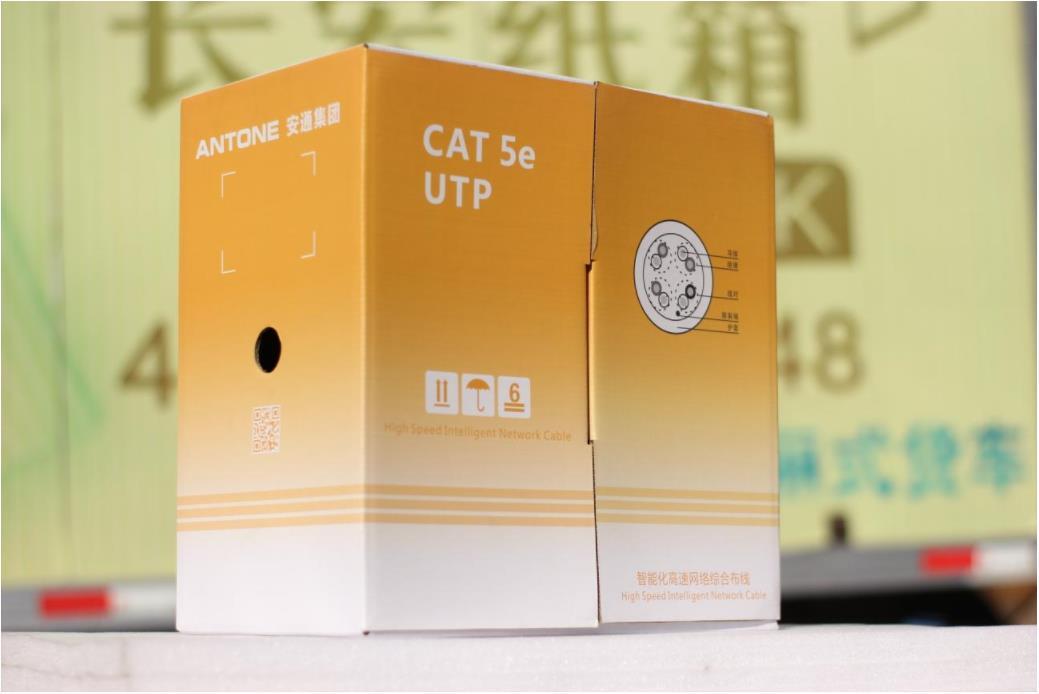 彩印定制外包装箱子 发货纸箱 食品礼盒 彩印盒子