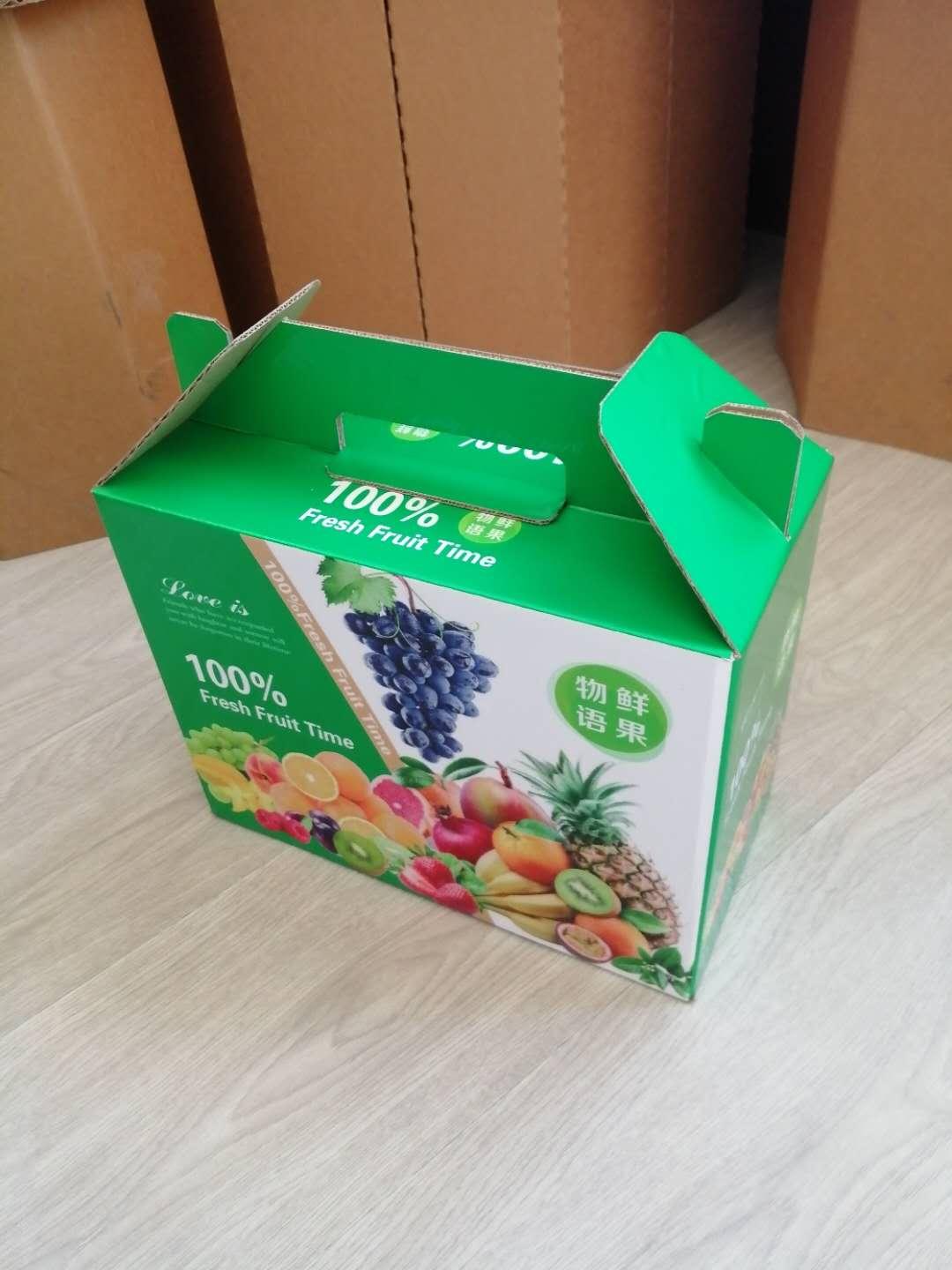 各规格彩印发货纸箱 定制纸箱 发货纸箱 食品礼盒 彩印盒子