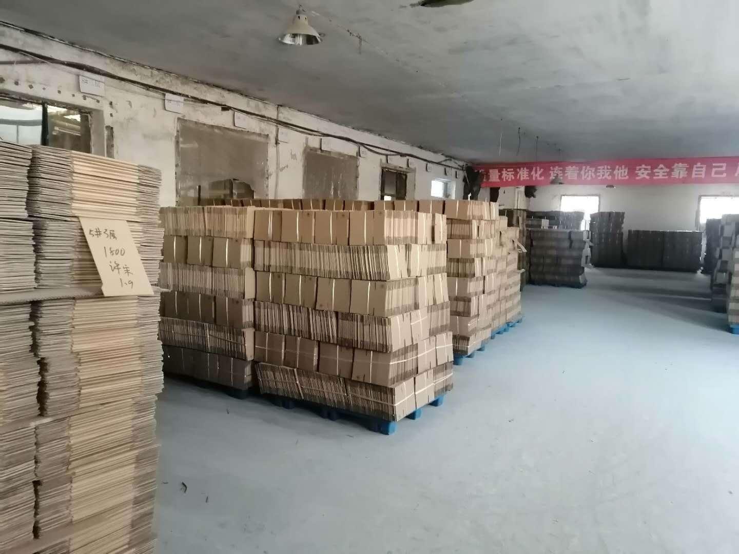 沈阳长宏纸箱厂可定做纸箱瓦楞箱子产品外包装纸箱批发纸箱