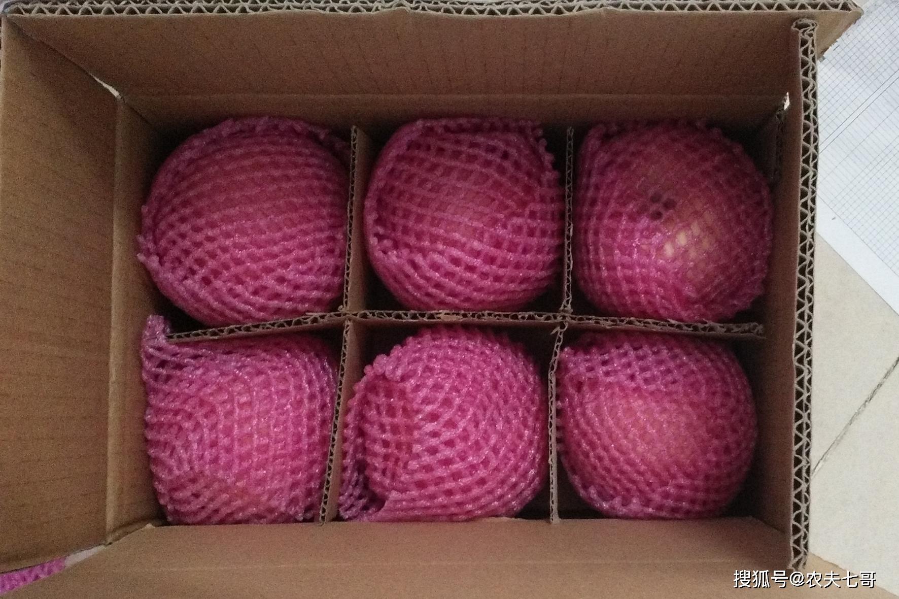 订制纸箱异形盒瓦楞纸箱产品定制纸箱邮政箱子快递盒子