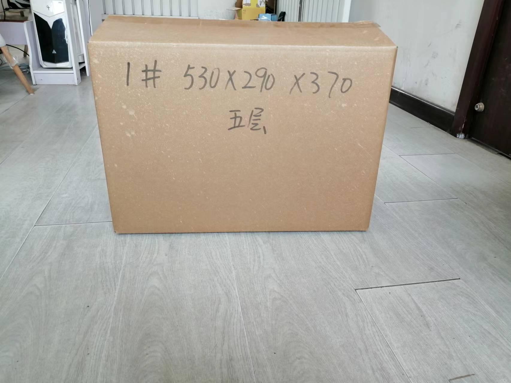 好纸箱选长宏包装坚固耐用物流运输更放心