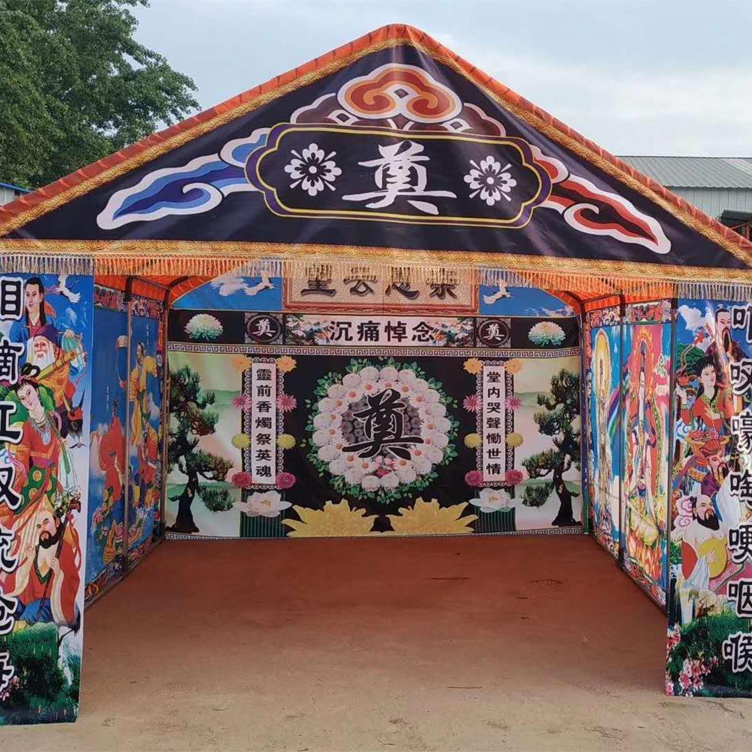 沈阳本地灵棚 简易灵棚定制 灵棚源头厂家 