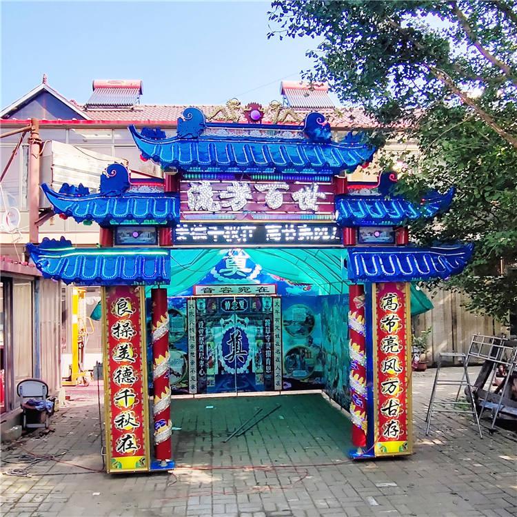 白事灵棚厂家直销 高档灵棚定制 各类电子灵棚批发价