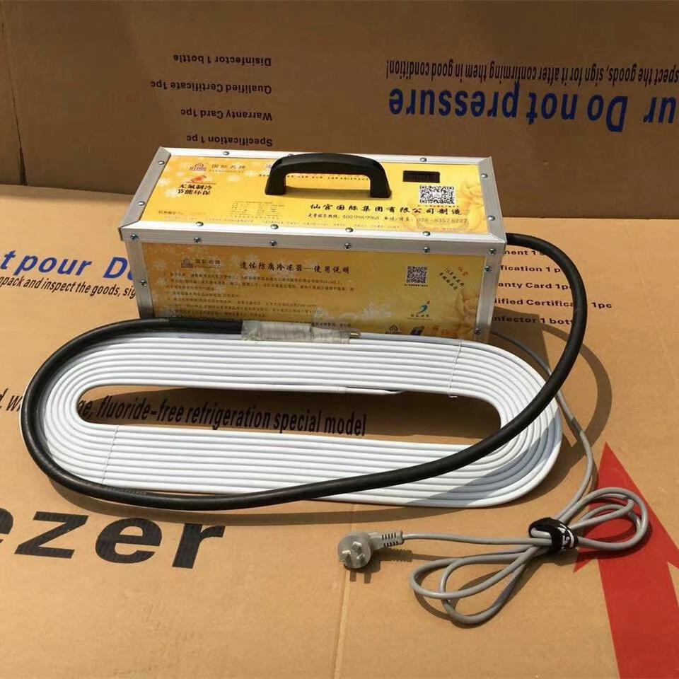 沈阳白事制冷机 棺材冷冻棺制冷  制冷机专业定制 