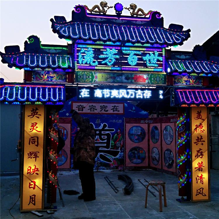 中高级灵棚厂家直销 沈阳常青灵棚定制 各型号灵棚批发