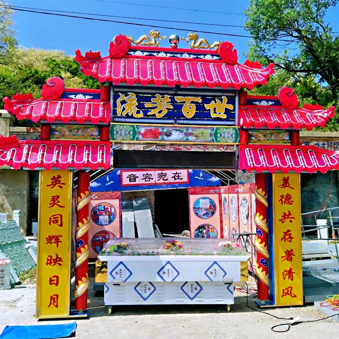 沈阳本地灵棚 中高档灵棚定制 各种颜色可定制