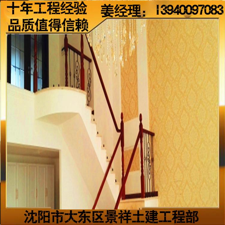 沈阳旋转楼梯倒制施工