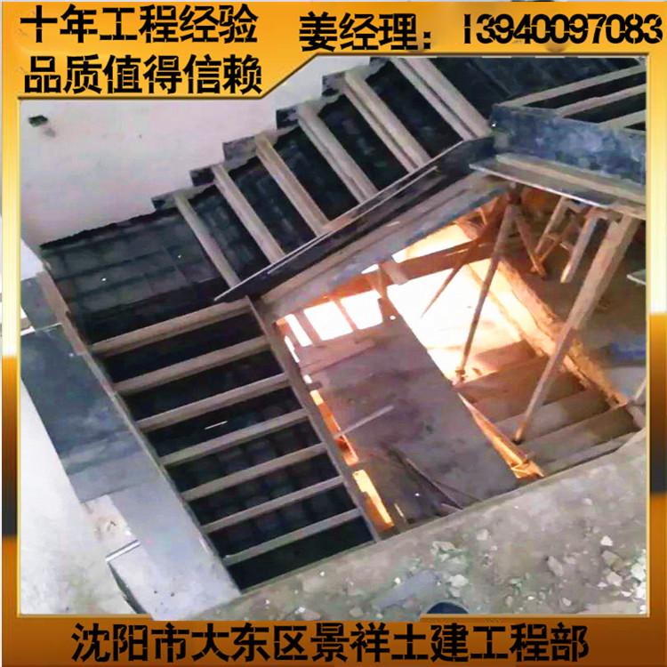 钢筋混凝土楼梯旋转楼梯搭建