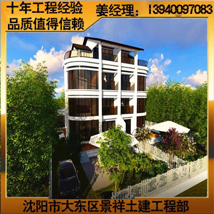 沈阳别墅施工改造别墅扩建