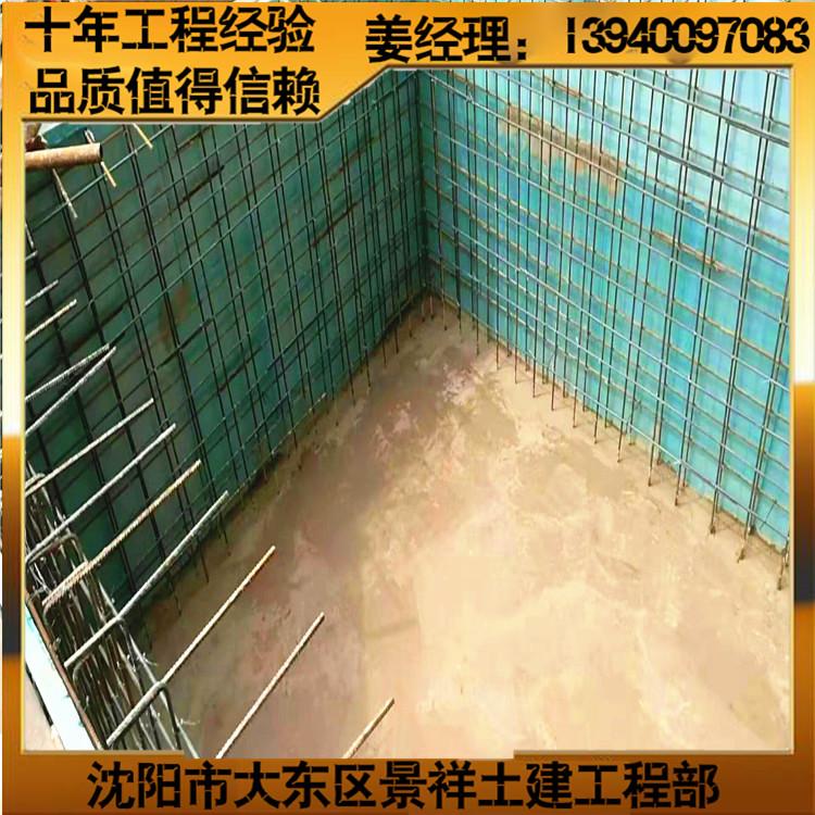 沈阳混净土楼梯楼板施工