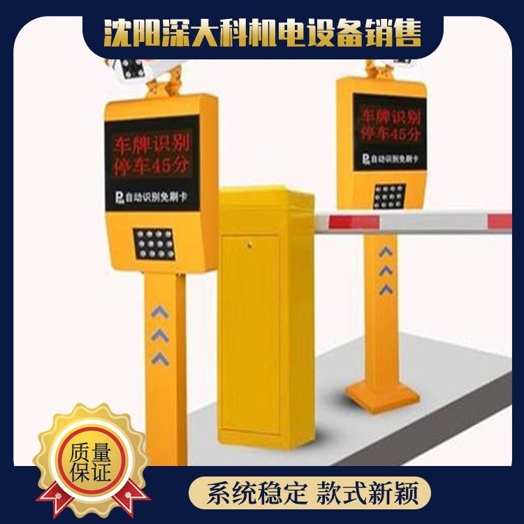 智能车牌识别设备 小区车牌识别系统厂家价格优惠
