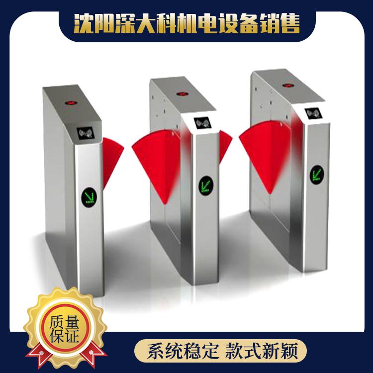 厂家直销 人行道闸 门禁道闸  