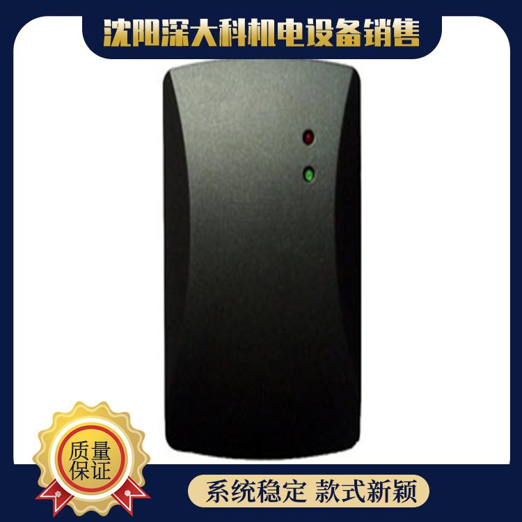 门禁系统 门禁卡 厂家