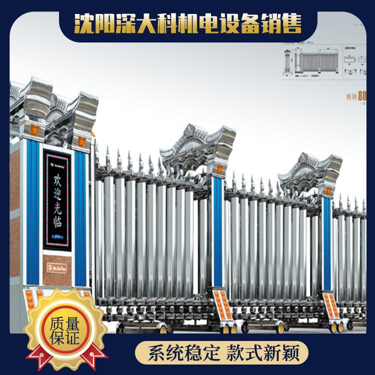 沈阳电动伸缩门批发 质量保证 厂家大量伸缩门现货