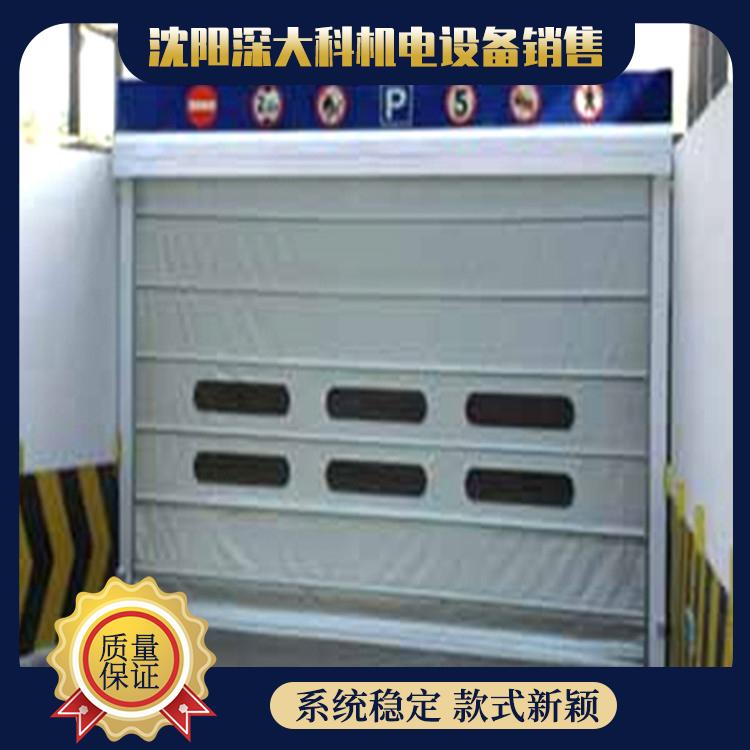  厂家直销 快速门 卷帘门 沈阳快速堆积门
