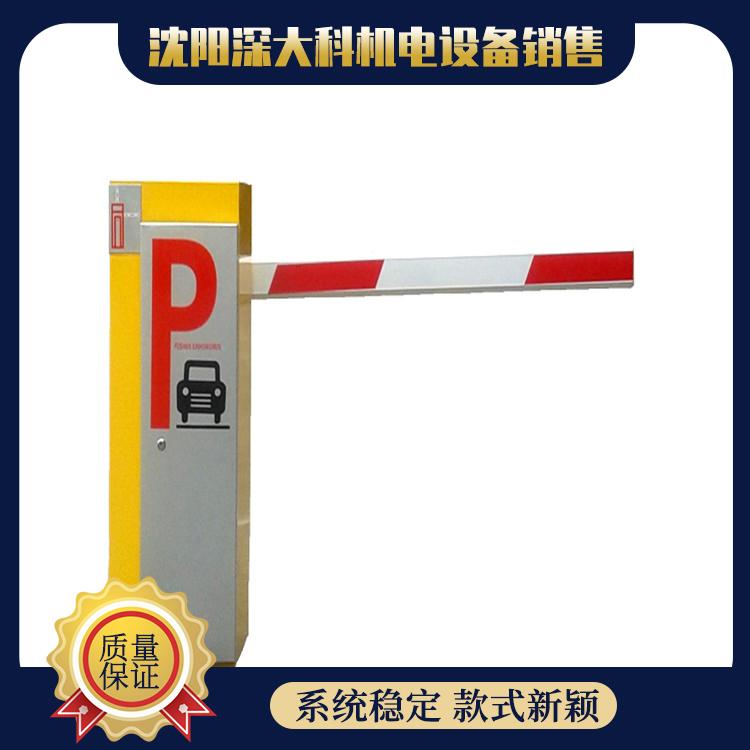 道闸 广告道闸 空降道闸 厂家直销