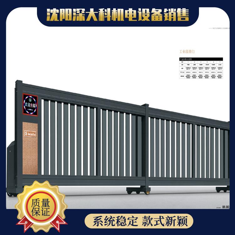 平移悬浮门 直线门 伸缩门 厂家价格 沈阳平移悬浮门