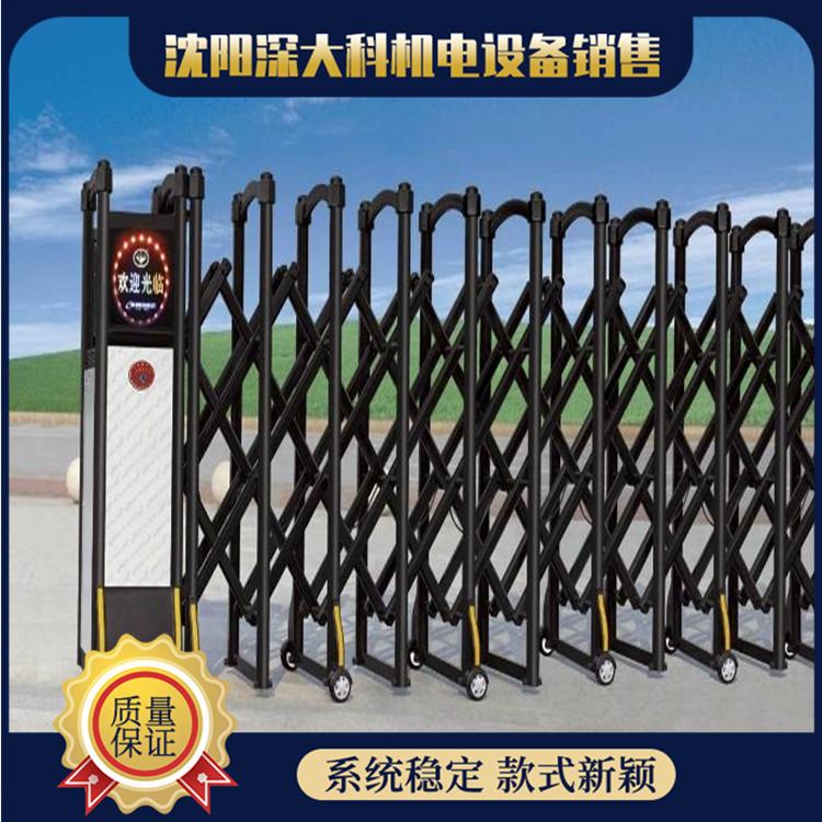 伸缩门厂家 伸缩门价格 辽宁伸缩门