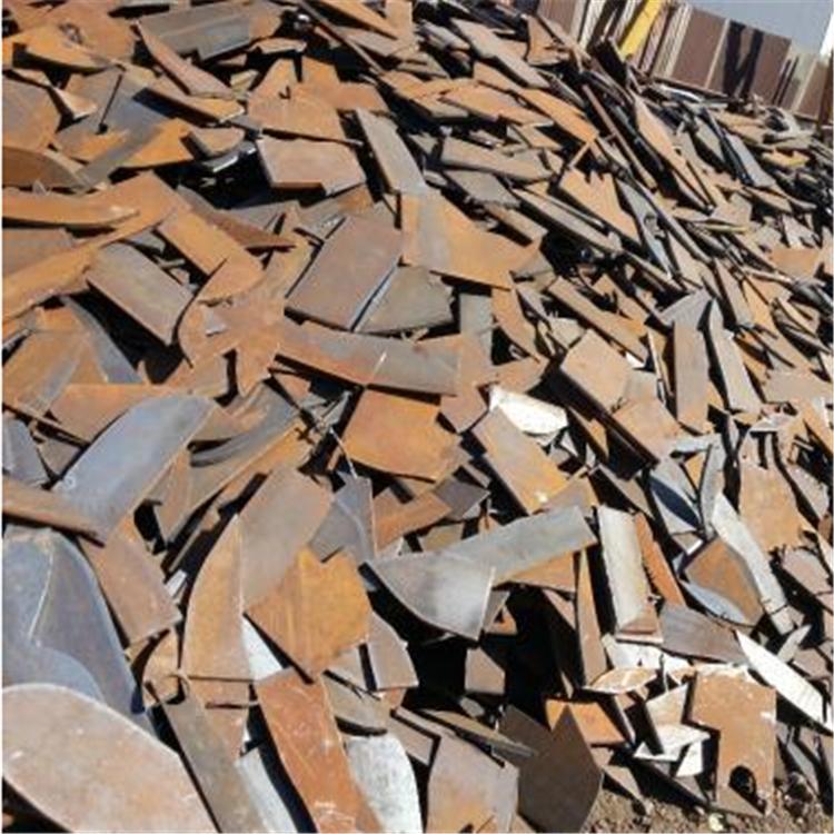 沈阳废铁废钢回收公司 高价上门