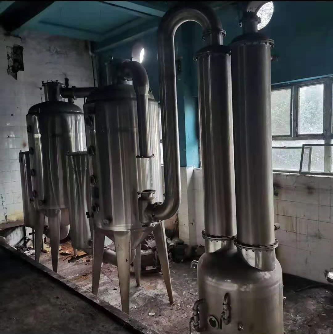 沈阳高价回收废旧蒸发器