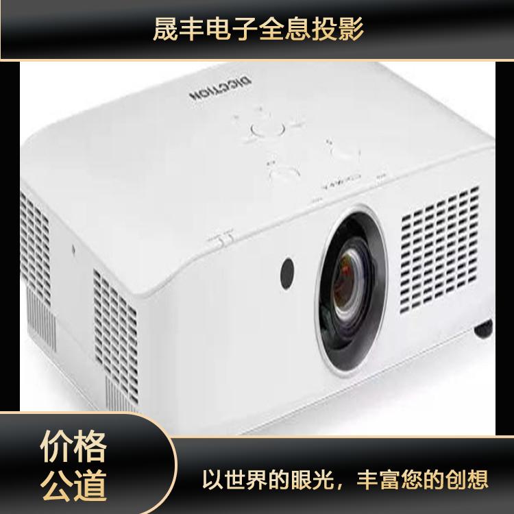 DICCTION迪科激光投影机 投影机商务办公 厂家直销 专属定制
