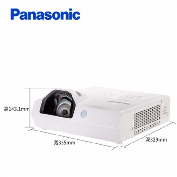 Panasonic/松下短焦投影机 PT-X3873STC 教育 娱乐
