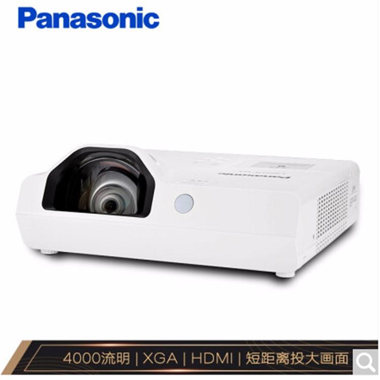 Panasonic/松下短焦投影机 PT-X3873STC 教育 娱乐 上门安装 增值税发票  方案 上门演示效果