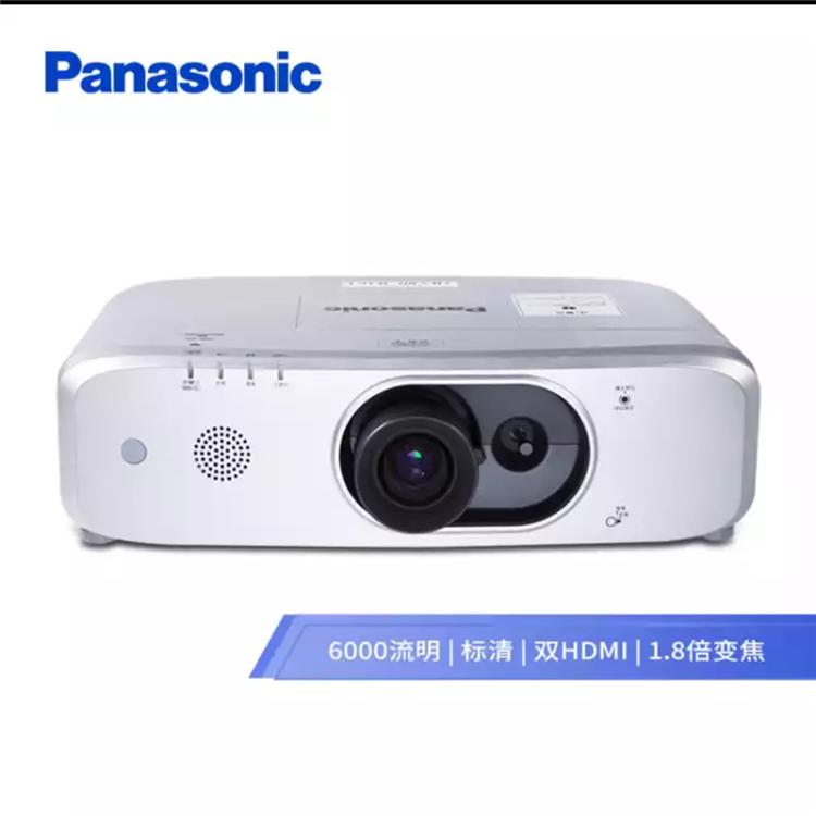 松下（Panasonic） 投影仪 高清高亮工程 中高端会议场馆投影机 PT-FX600C（6000流明1024×768） 官网标配   （含安装-幕布-配件）投影仪高清办公会议家用官方标配（含增值税发票）