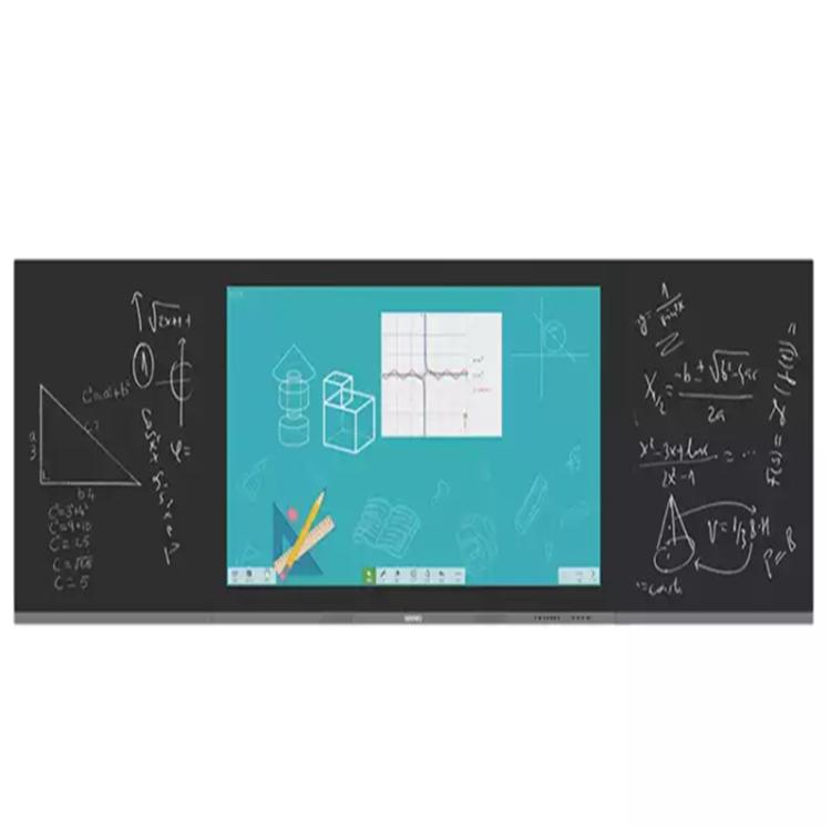 希沃（seewo）B07EC 75英寸智慧黑板 商用显示上门安装 增值税发票 方案正品行货 全国上门演示效果