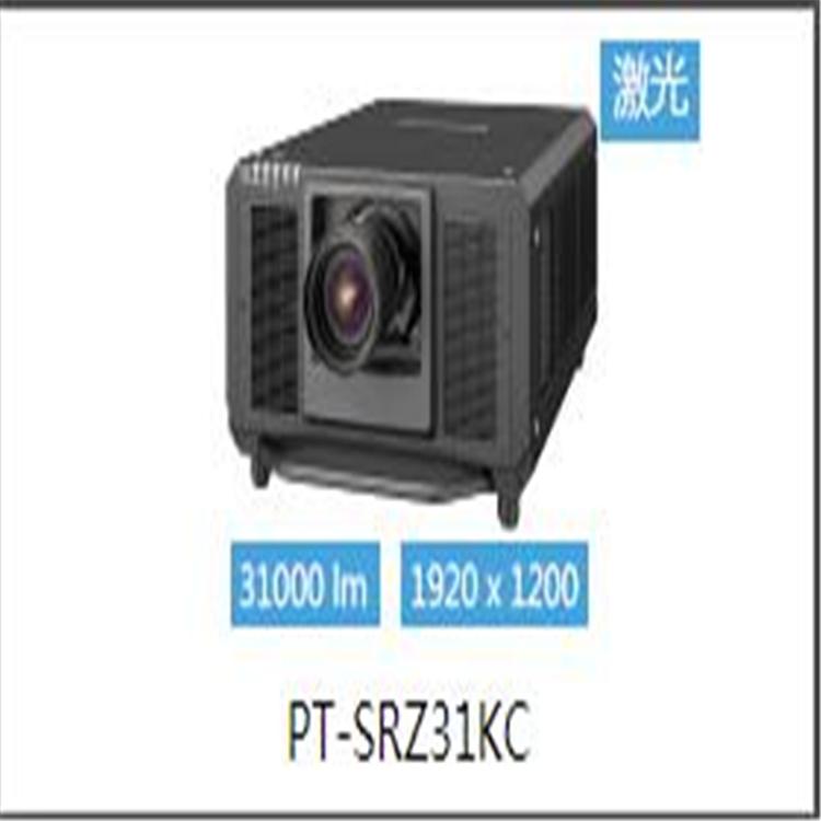 PT-SRZ31KC 31000流明高端工程 高端会议 展馆 上门安装 增值税发票 方案正品行货 全国上门演示效果