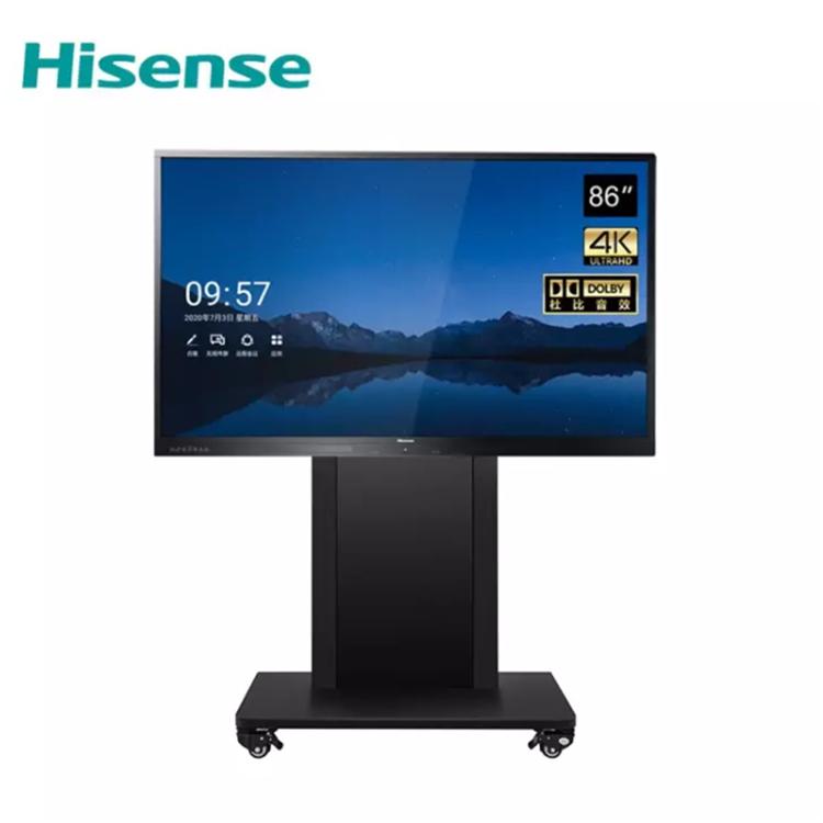 海信（Hisense）86MR5A 86英寸智能会议平板解决方案设备 高效会议平板 触屏智能会议教学一体机 商用显示上门安装 增值税发票 方案正品行货 全国上门演示效果