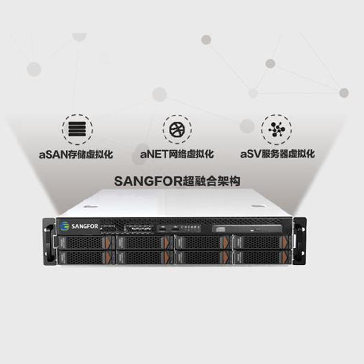 辽宁深信服代理商-企业网络安全-上网行为管理