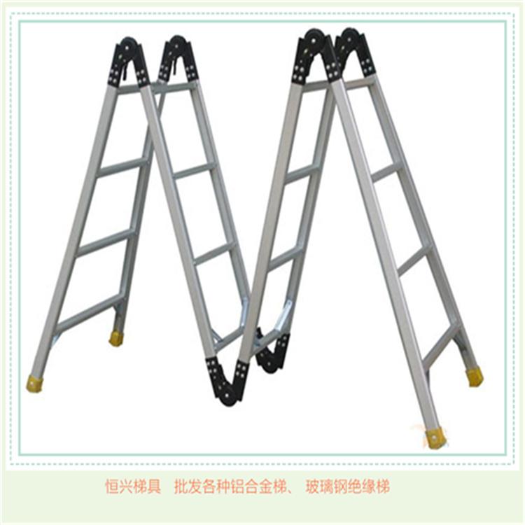 铝合金四折梯 加厚铝合金折叠梯 四折工程梯 加厚防滑 沈阳恒兴值得信赖 