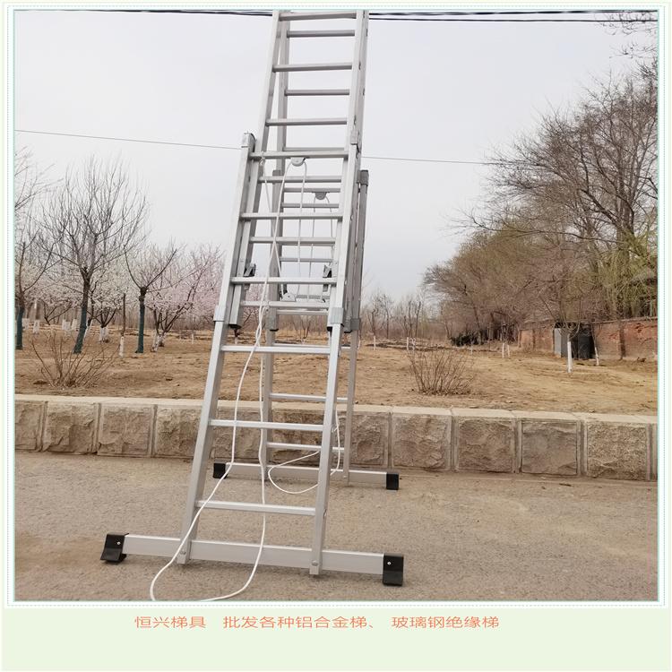 冲压人字升降梯 铝合金伸缩梯 源头厂家选沈阳恒兴 产品多样 型号齐全 