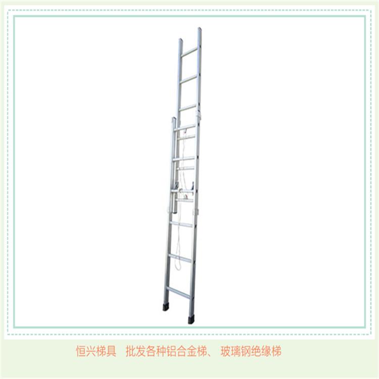 沈阳铝合金方管升降单梯 伸缩单梯定制  选恒兴梯具 专业生产厂家 量大从优  