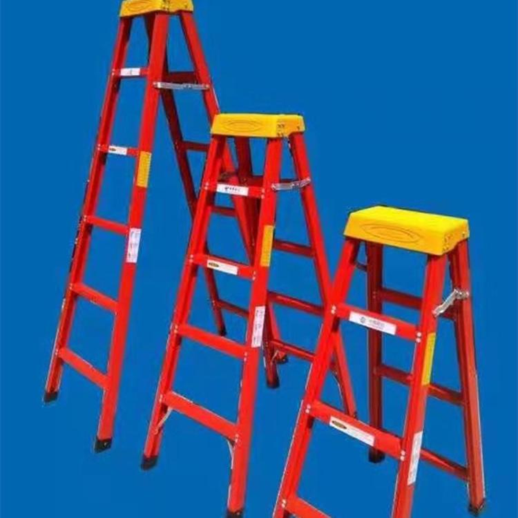 沈阳绝缘梯 高分子绝缘梯 电力电工施工检修高压防护绝缘梯