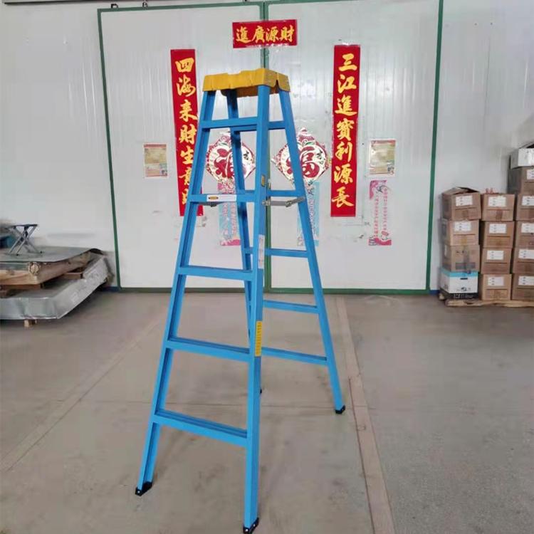 沈阳绝缘梯厂家直销 电力电工施工检修高压防护绝缘梯批发价格 支持定制