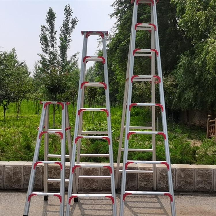 加固加厚铝合金人字梯厂家  现货批发铝合金梯子 折叠梯 人字梯
