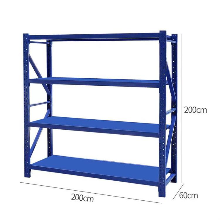 仓储货架  沈阳蓝色仓库货架厂家  白色四层仓储货架