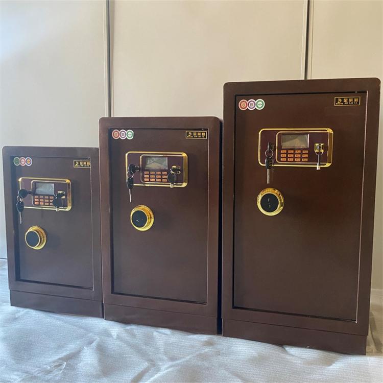 钢制保险柜 沈阳保险柜定制厂家