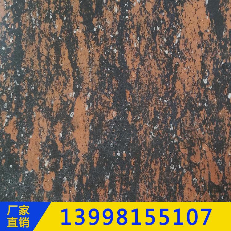 批刮仿石漆 沈阳仿石漆 水包砂生产厂家