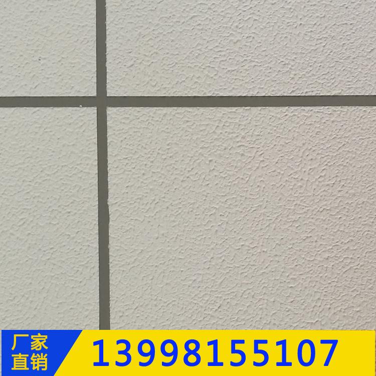 弹性拉毛漆 弹性拉毛厂家 弹性拉毛价格