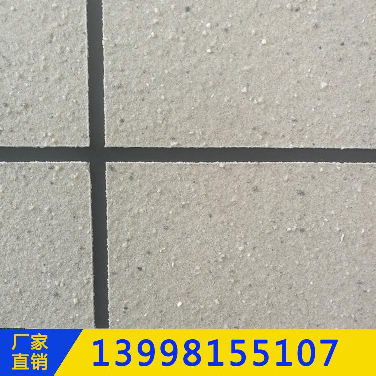 神狐漆 真石漆 天然真石漆生产厂家