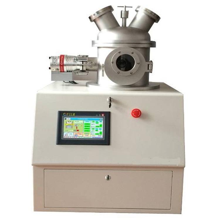 江苏磁控溅射设备 江苏真空镀膜配件 厂家定做  批发