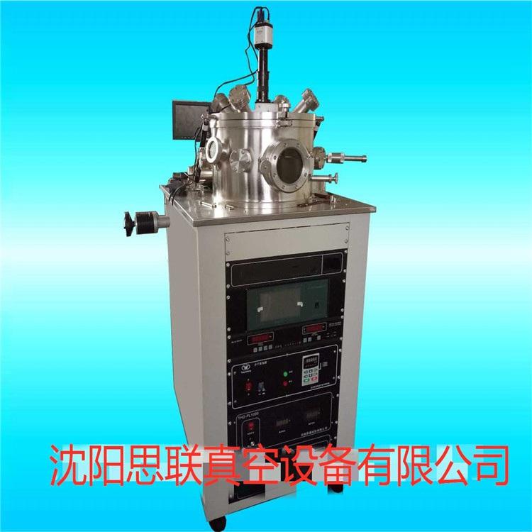 磁控溅射设备 定做 沈阳真空设备配件 厂家定做 批发