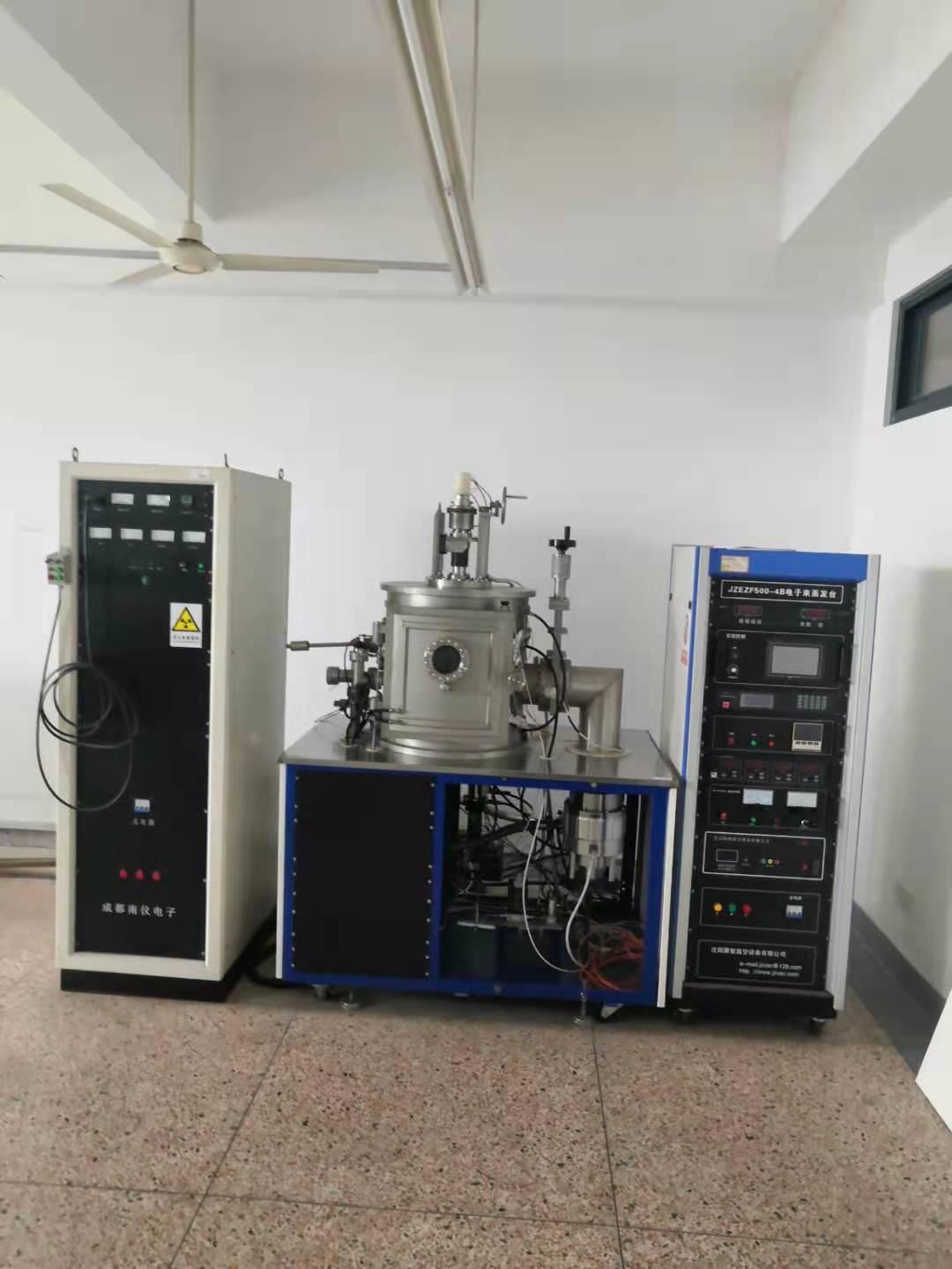 电子束蒸发镀膜设备