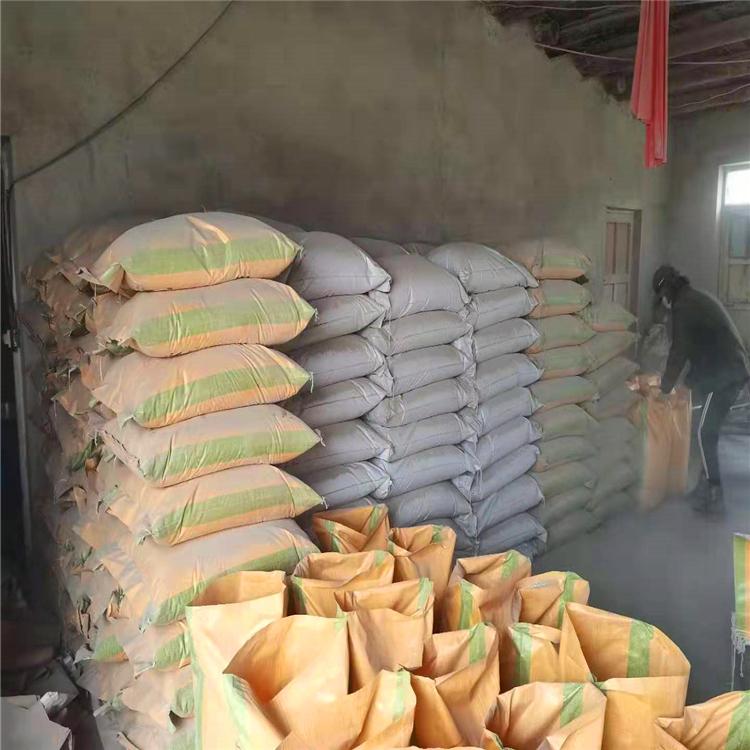 沈阳FTC保温砂浆 珍珠岩保温砂浆厂家批发价格FTC保温砂浆批发