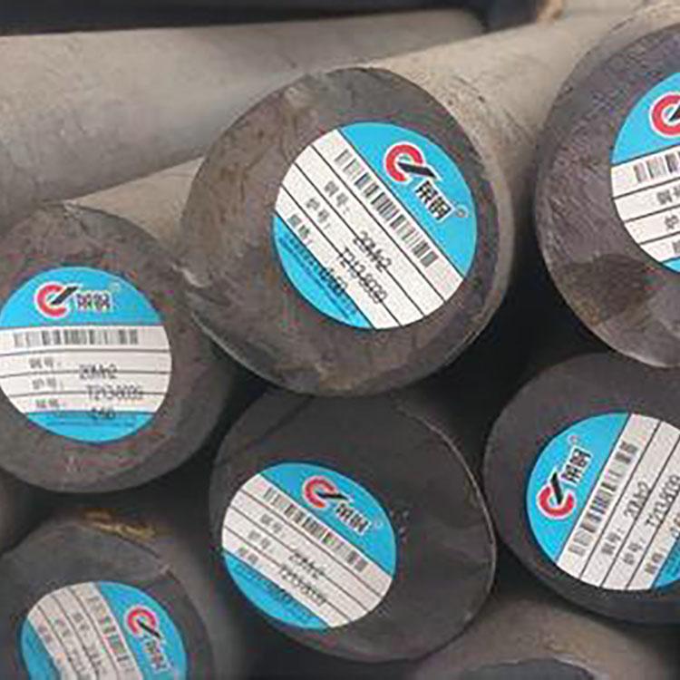 圆钢沈阳优质耐磨耐腐蚀东北厂家批发直供